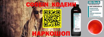 mdma Славянск-на-Кубани