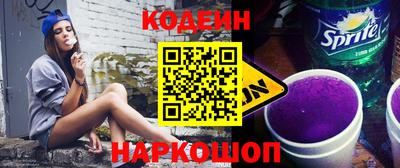 герыч Славгород