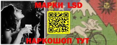 mdma Славянск-на-Кубани