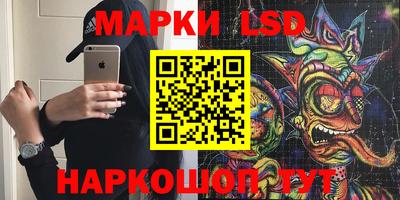 герыч Славгород