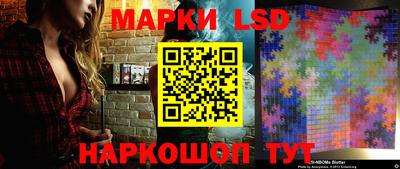 mdma Славянск-на-Кубани