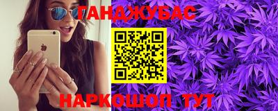 герыч Славгород