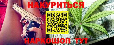 герыч Славгород