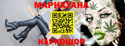 прущий лед Сланцы
