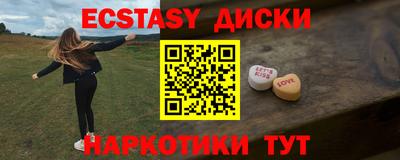 герыч Славгород