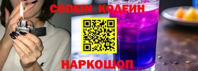 mdma Славянск-на-Кубани