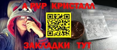 герыч Славгород