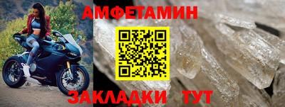 mdma Славянск-на-Кубани