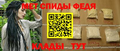 герыч Славгород