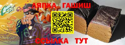 mdma Славянск-на-Кубани