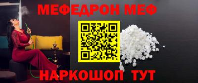 герыч Славгород