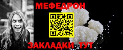 герыч Славгород